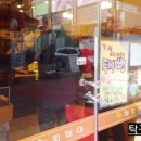 등마루시장 이미지