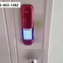 나운서호아파트 이미지