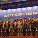 대암목장 이미지