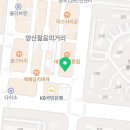 숑숑돈까스&도시락 이미지
