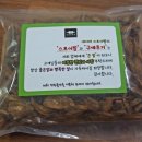 방주물산 이미지