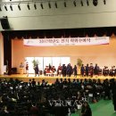 덕성전기 이미지