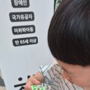 2026 서울국제도서전 아들과 다녀 온 후기 2026.06.24~2026.06.28