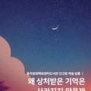 중곡문화체육센터 이미지