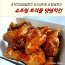 대백마트 서문점 네이버블로그