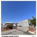 (주)이지스코리아 이미지