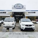 유구약국 이미지