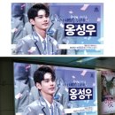 빛나광고