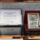 분당센트럴요양병원 네이버블로그