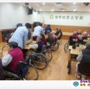 광주보훈요양원 | 전영숙강사 전통놀이 봉사로 광주보훈요양원에서 어르신들과 함께 쌍륙놀이 했어요!