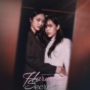 쏘냐 - 양천구 신정중앙로 104 | 쏘냐