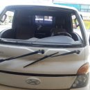 엑스포카공업사 이미지