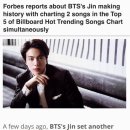 스퀴드 뮤직 텐아시아