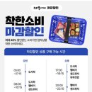 지에스25 염창현대점 이미지