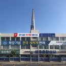 대영상사주식회사 이미지