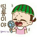 청송펜션 - 동해시 일출로 67-4 | 청송펜션