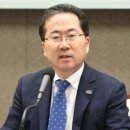 허석 이미지