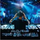 잇츠펀 이미지