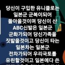 까페도란