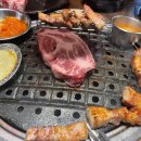 성정축산 이미지