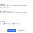 이의고 이미지