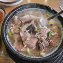 찹쌀순대만드는집 이미지