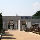 민물천국 네이버블로그