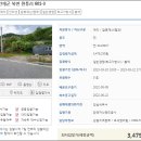 KTX춘천-속초 구간 인제역 토지보상-경매공매 초보자 연습용 이미지