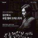 로그인유럽 이미지