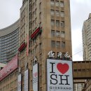 형제전기 이미지