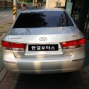 한결모터스 이미지