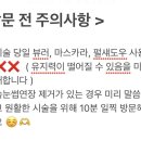 더미미 네이버블로그