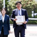 법무법인한누리