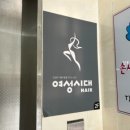 국수나무전주서신점 이미지