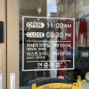 옹짬뽕(범어점) 이미지
