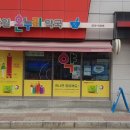 온누리광고기획 이미지