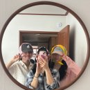 호그니하우스