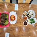 고향손칼국시