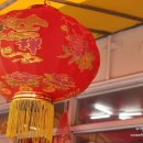 주공반점 이미지