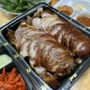 장인족발 이미지
