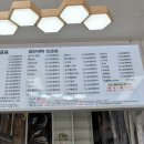 고덕명품세탁 이미지