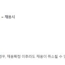 ㈜진양아이텍 이미지