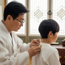 이병철한의원 이미지