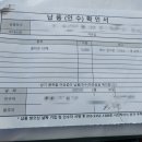 씨엘엠앤씨