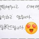 영어첫걸음 이미지