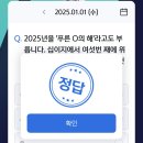 해라 이미지
