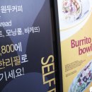 고브리또스원종점 이미지