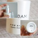 (주)네오에이인터내셔날 이미지