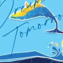 인천시립소년소녀합창단 제1회 정기연주회 이미지