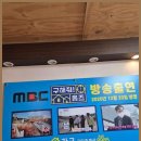 강릉가교공인중개사사무소 이미지